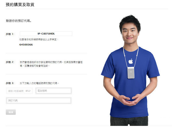 iphone 7购买指南 (在哪能买到美版苹果7)