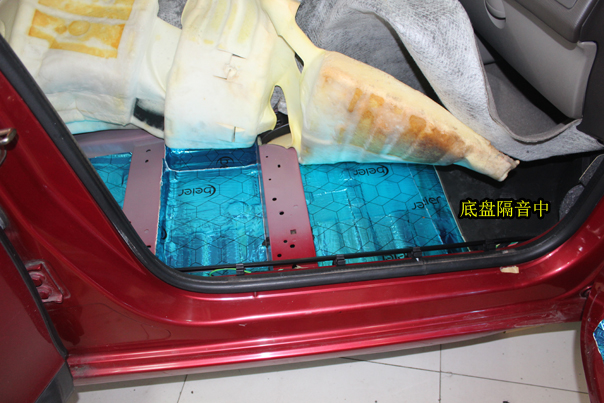 东风雪铁龙世嘉汽车音响调音,雪铁龙世嘉的音响不响怎么办