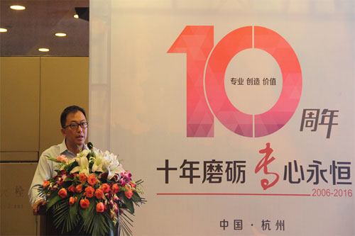 切入三四百万高净值人群中天嘉华财富管理做专业的Money