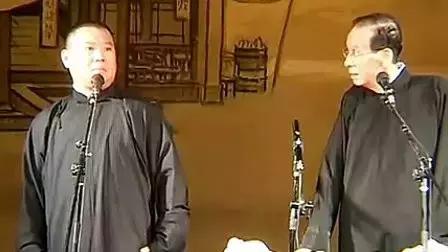 郭德纲我愿意给你当狗原文,郭德纲本来想给你当条狗