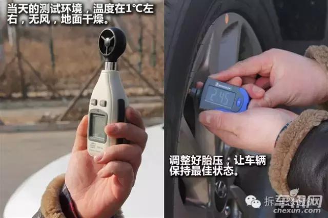 新逍客对比途胜,全新途胜和新逍客哪个好