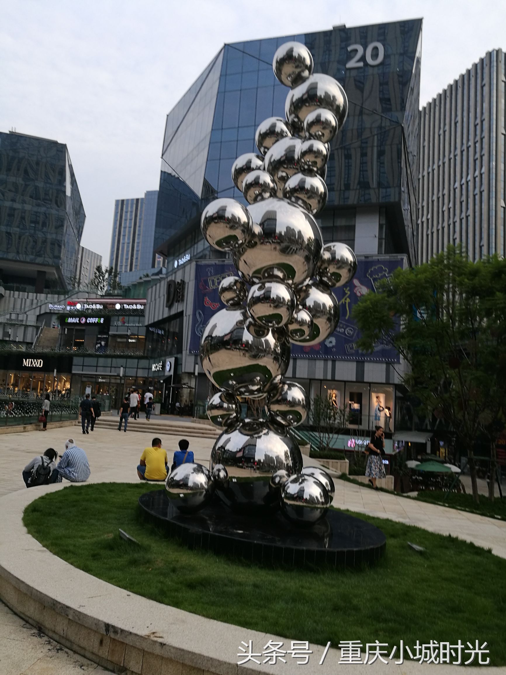 重庆大坪龙湖时代天街购物,大坪龙湖时代天街购物活动