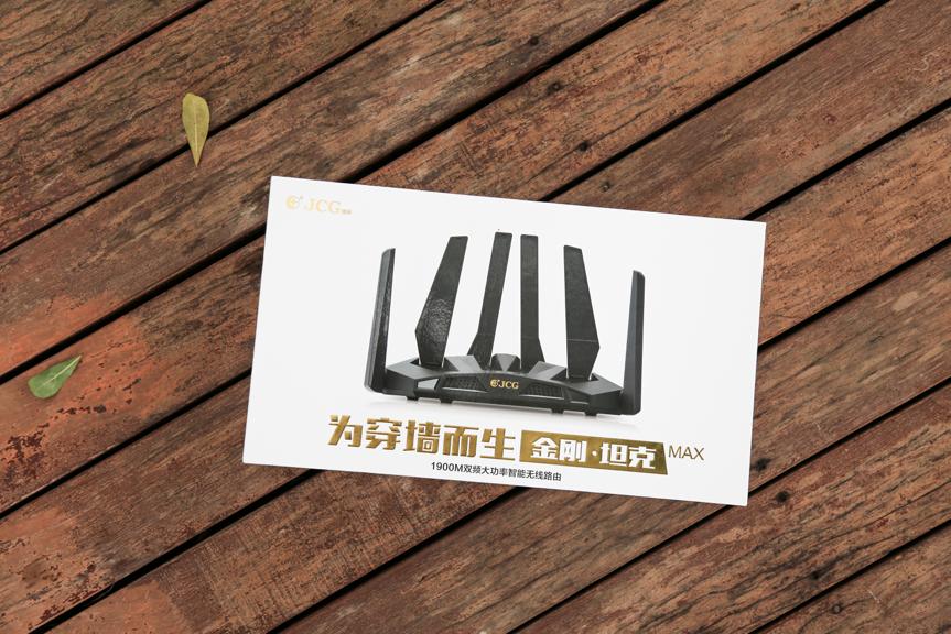 千兆路由器测评6天线,6根天线的路由器推荐