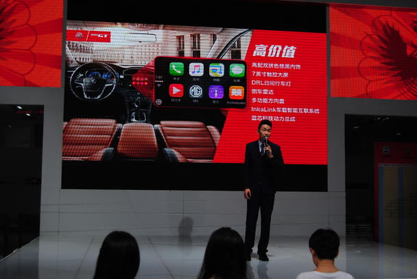 鏃ュ唴鐡﹁溅灞曞悕鐖祄g4,娣卞湷杞﹀睍鍚嶇埖mg