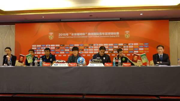 u19足球有电视直播吗,足球u19多少个队