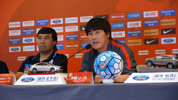 u19足球有电视直播吗,足球u19多少个队