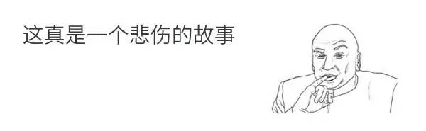 德阳自媒体排行榜：悟空，为师送你这99足金发箍可好？