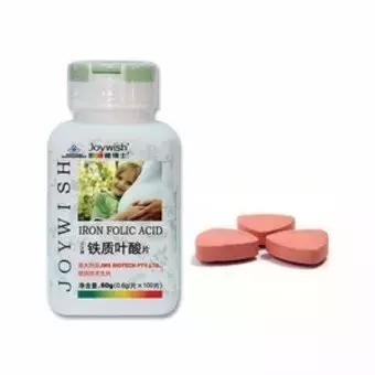 孕期每天补充0.8毫克叶酸可以吗 (孕期叶酸补充剂量是多少微克)