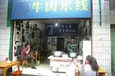 张杰彩排谢娜恩爱陪伴,张杰谢娜恩爱自制视频