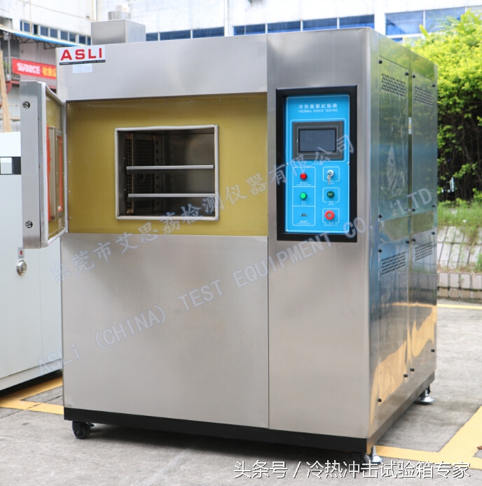 销售气体式冷热冲击试验机哪家好 (专业设备之冷热冲击试验机)