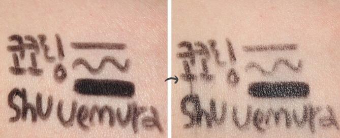 画好桃花猫眼妆，SexyQueen就是你！（内附产品测评）