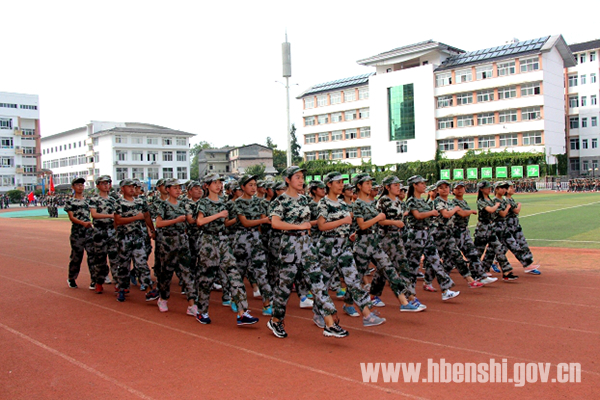 恩施三中学校简介,恩施三中是湖北哪里