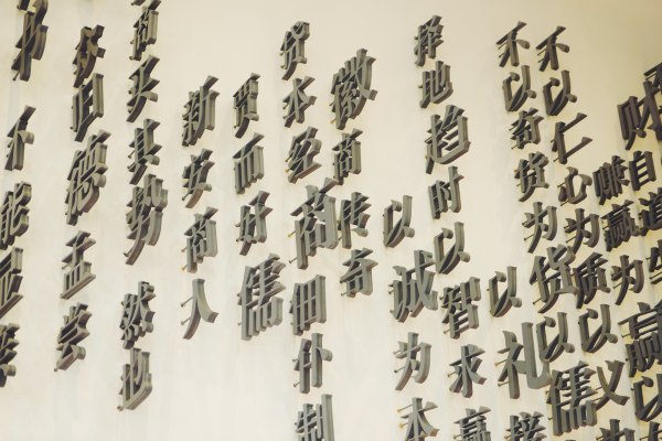 合肥万达乐园适合儿童玩的地方,合肥万达茂儿童游乐场