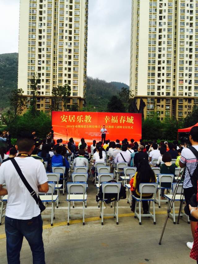 昆明公租房团租续租需要哪些资料 (昆明公租房团租)