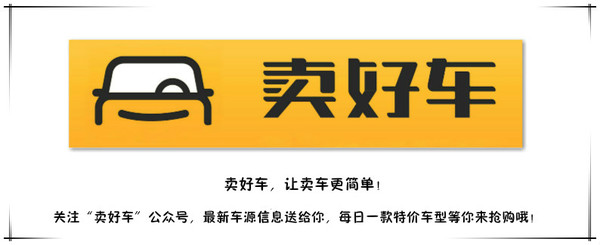 车险如何计算贷款利率,车险怎么算报价