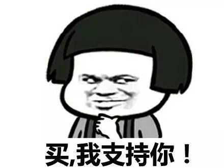 2020年最值得买化妆品日霜,日淘美妆品推荐