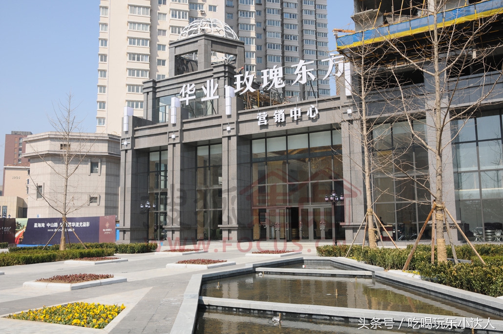 大连都有哪些学区房,大连哪些地方是学区房