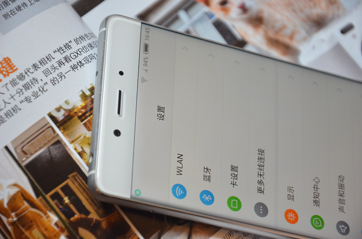 搭载骁龙820，4G+64G，跑分13万！努比亚Z11体验