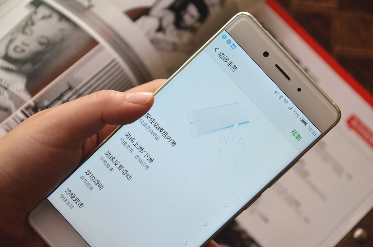 搭载骁龙820，4G+64G，跑分13万！努比亚Z11体验