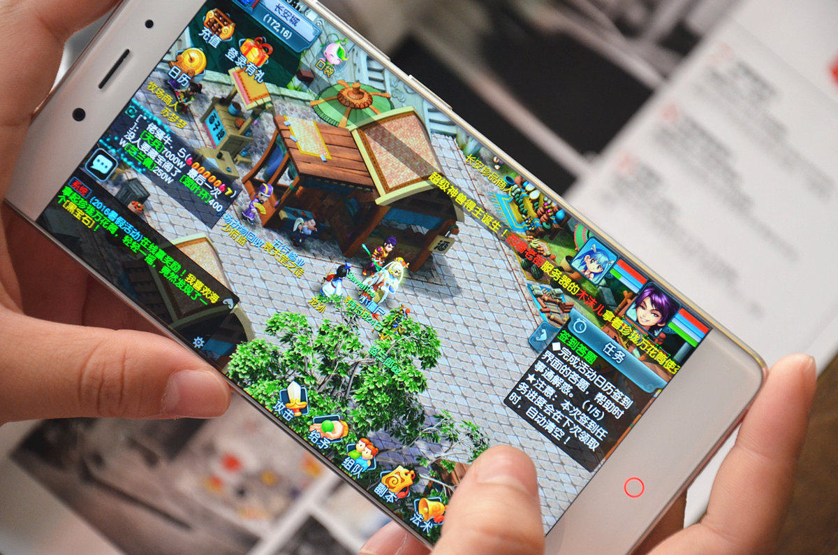 搭载骁龙820，4G+64G，跑分13万！努比亚Z11体验