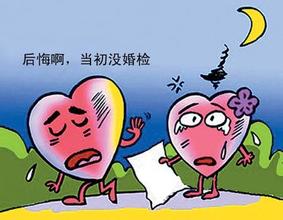 预防宝宝畸形,导致胎宝宝畸形因素