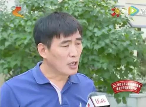 涿州质子放疗中心,河北涿州质子中心