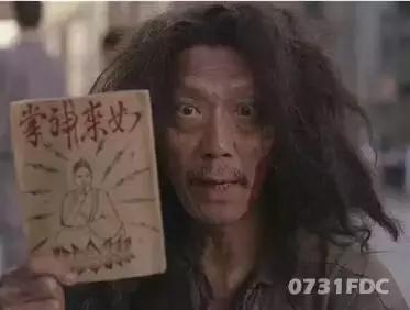 据说，拥有这本秘籍就能让钱包满血复活！