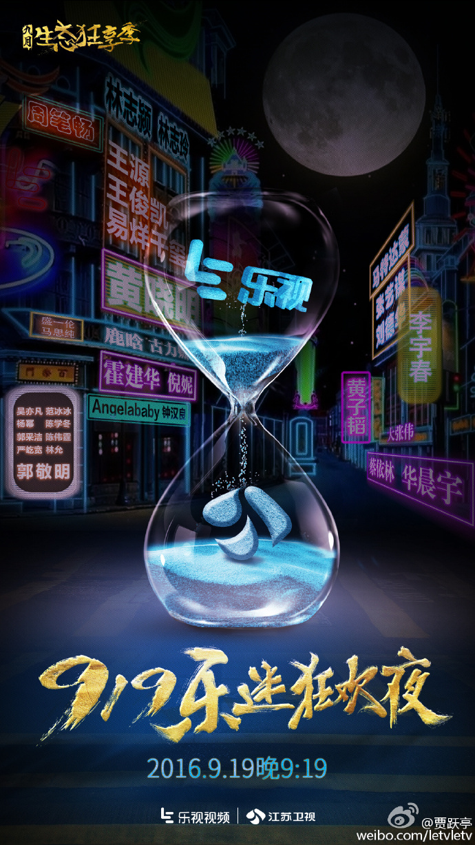 亚洲预选赛12强赛赛程直播,2022年亚洲区12强赛赛程比赛直播