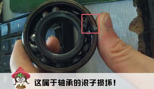 车轮子轴承坏是什么原因,轴承的磨损及损坏的解决方法