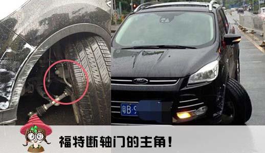 车轮子轴承坏是什么原因,轴承的磨损及损坏的解决方法