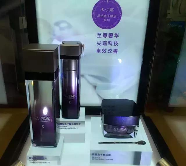 武汉伢关注！海淘再现黑榜，花王、曼宁等榜上有名