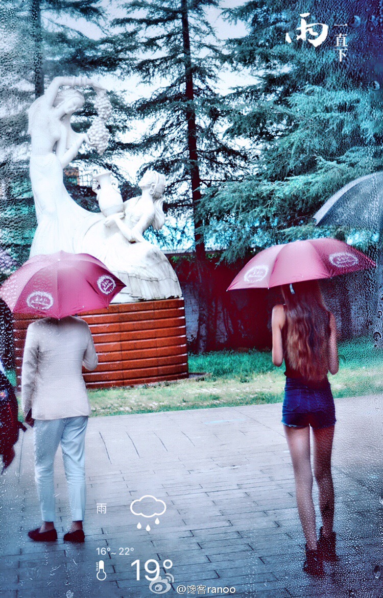 馋嘴之旅|与网红同行醉美云南弥勒红酒庄