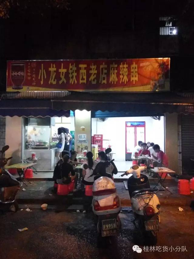 妗傛灄楹昏荆涓插摢瀹舵渶濂藉悆,妗傛灄楹昏荆涓蹭覆鐏攨