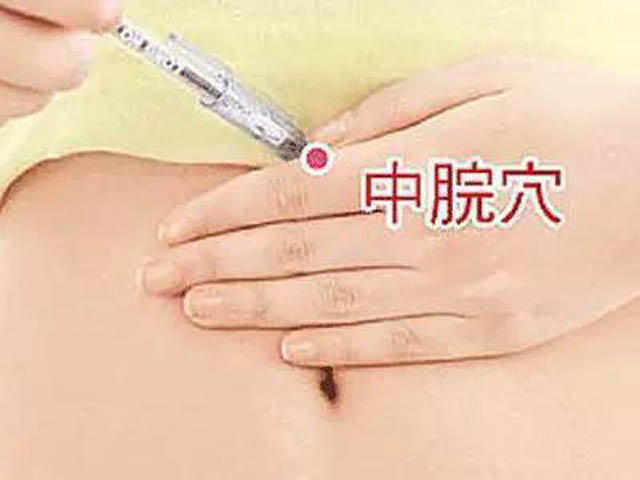 治疗胃炎最好的偏方大全,治疗胃炎最有效的中成药