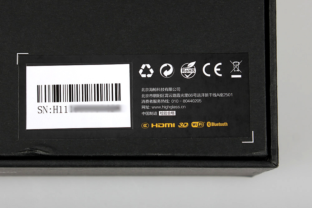 观影效果最好的一体机,2021观影神器