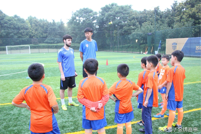 拉玛足球学院招生,苏体招生