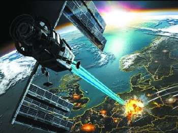 超级杀手激光枪,超级杀手激光系统