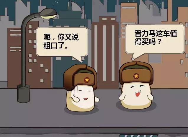 比亚迪为什么卖不过吉利,比亚迪为什么卖不过特斯拉