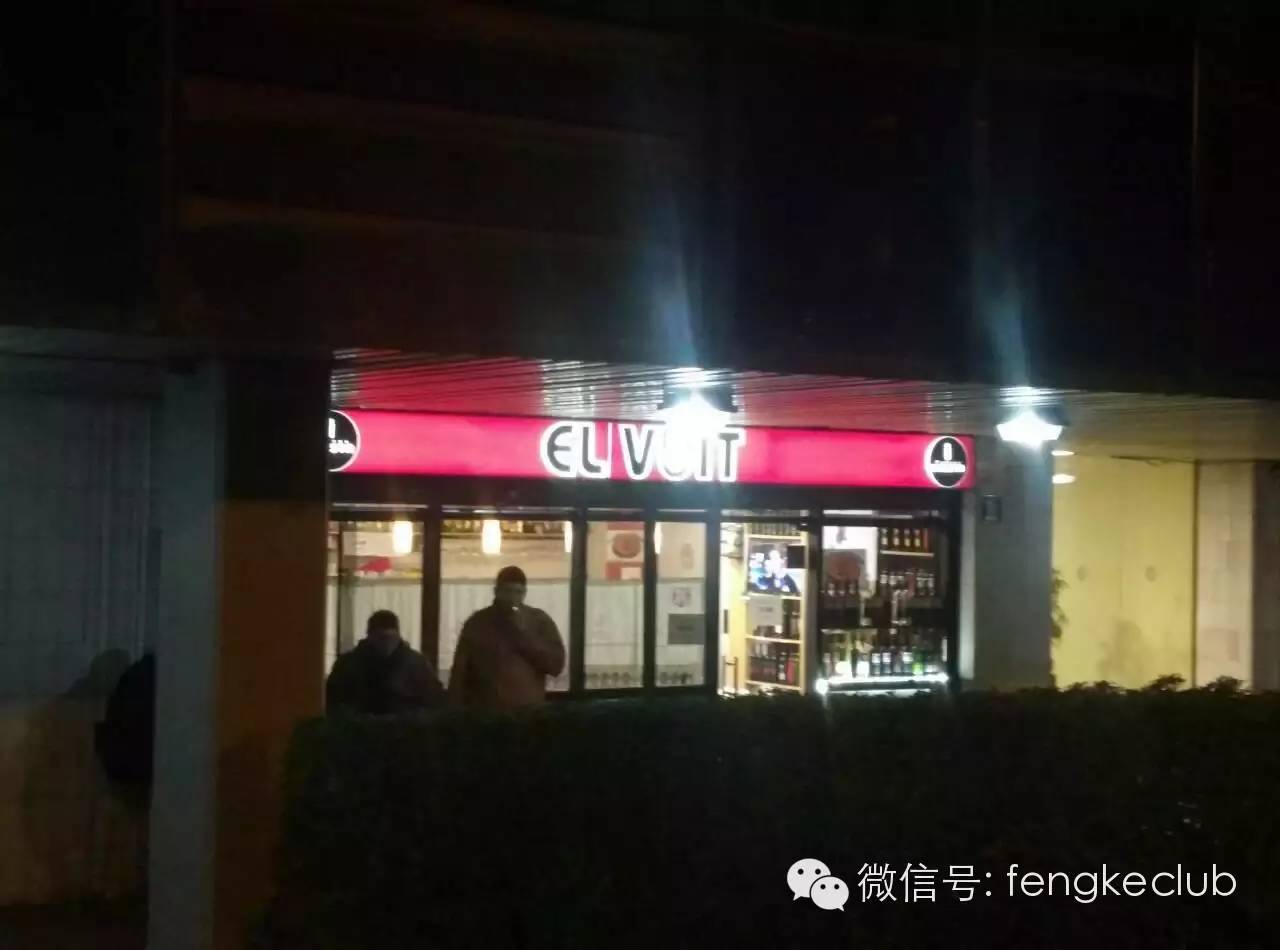 梅西c罗德比同框图片,梅西诺坎普踢国家德比