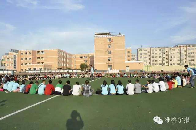 百年大计教育兴国,百年大计教育为本共同谱写新篇章