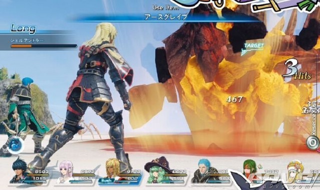 星之海洋5全防具合成,星之海洋5忠诚与背叛36号武器