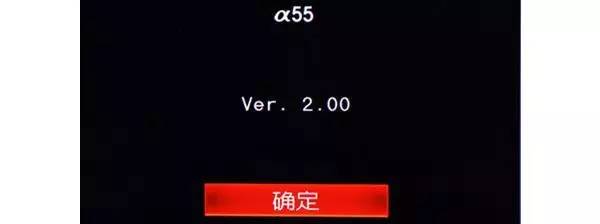 相机对焦后移动跑焦,相机对焦老是偏