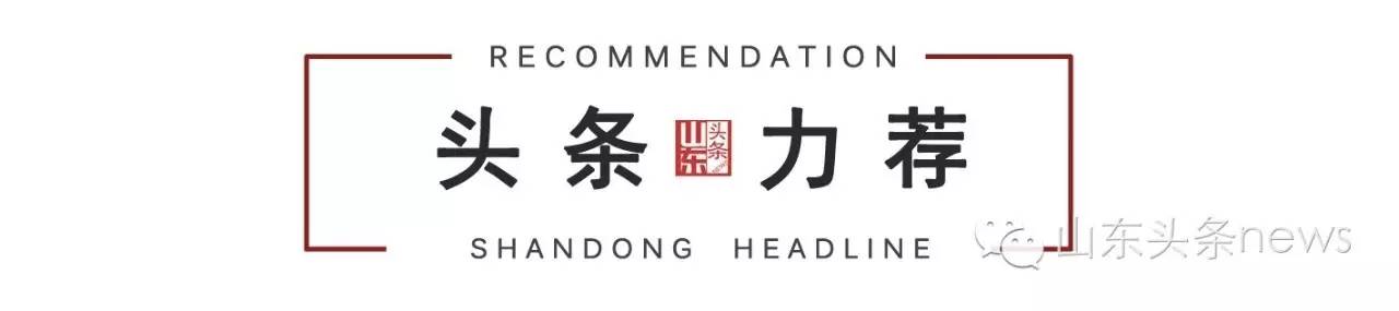 网瘾电击治疗,网瘾电击治疗惹争议