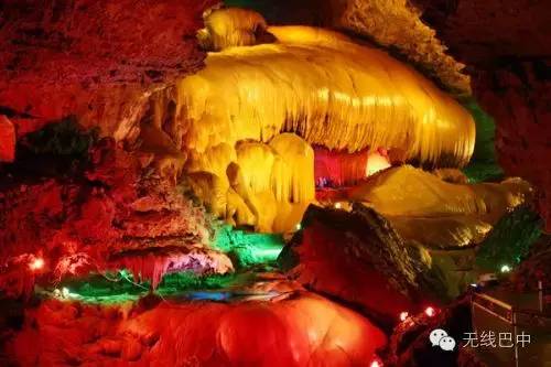 五彩巴中,巴中市光雾山诺水河文旅区