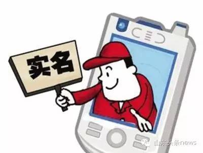 网瘾电击治疗,网瘾电击治疗惹争议