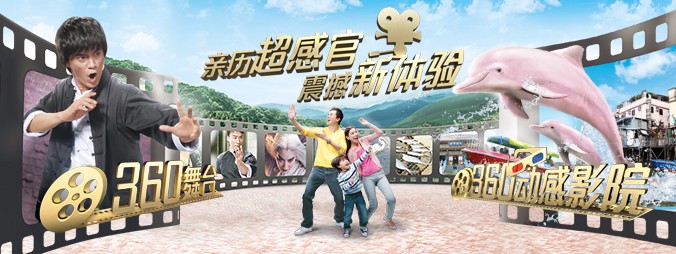 香港大屿山昂坪2日游,港岛行山攻略