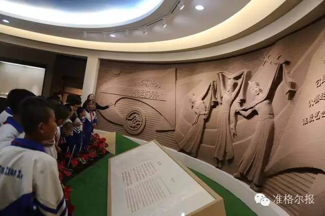 百年大计教育兴国,百年大计教育为本共同谱写新篇章