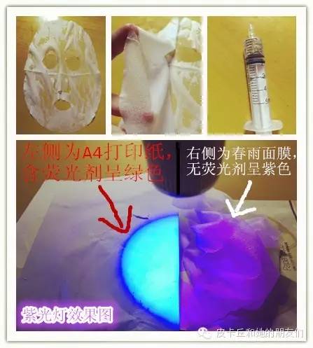 dojo面膜哪个好用 (buy面膜必买清单)