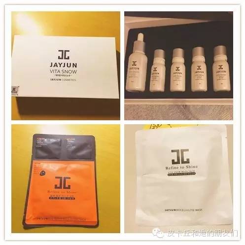 dojo面膜哪个好用 (buy面膜必买清单)