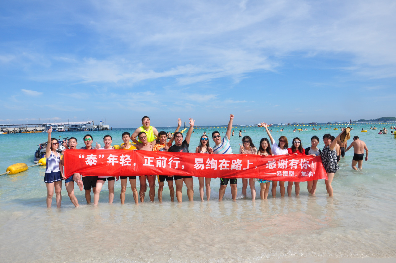 融资1333万他的网站将三维图像制作模块化众包给2万设计师